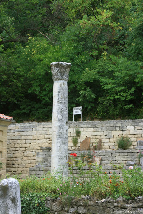 Pillar Madara in MADARA / Bulgaria 