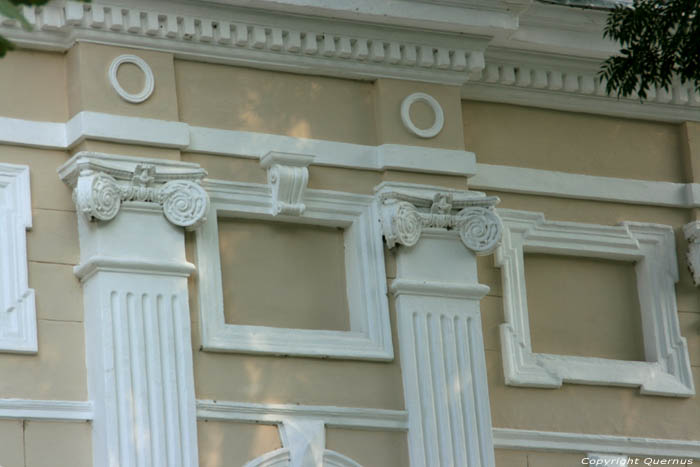 Theatre (Nikola Petrov) Vidin / Bulgaria 