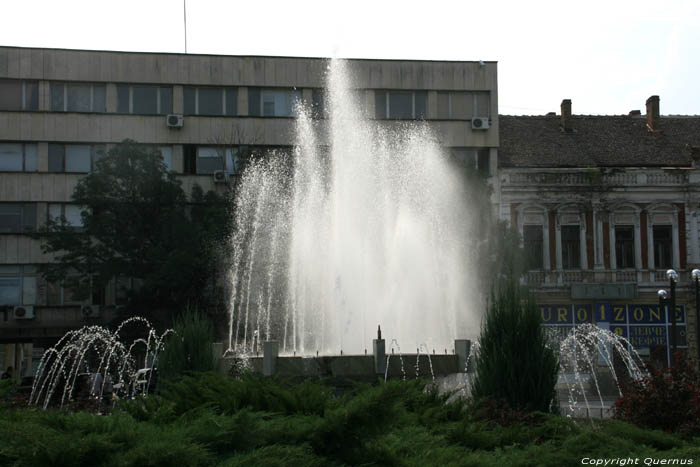 Fountain Vidin / Bulgaria 