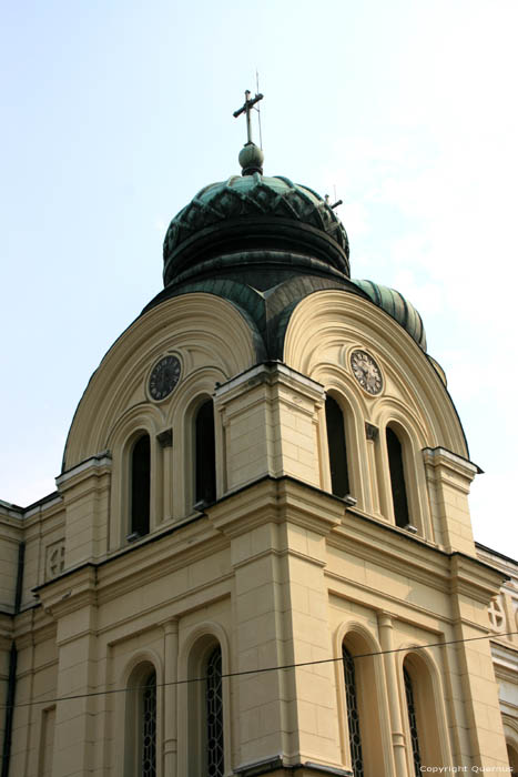 Cathdrale Saint Dimitar Vidin / Bulgarie 