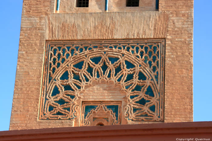 Sidi Ben Salah Mosque Marrakech / Morocco 