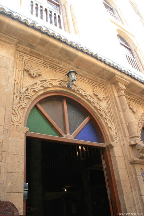 Restaurant Essaouira / Morocco 