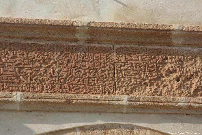 Poort Essaouira / Marokko 