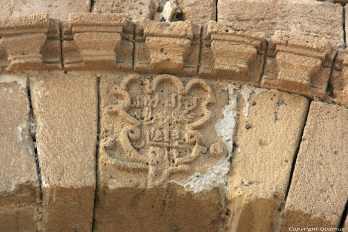 Sbaa Gate (Bab) Essaouira / Morocco 