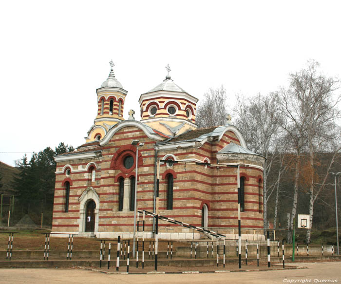 Eglise Orthodoxe Dimovo / Bulgarie 