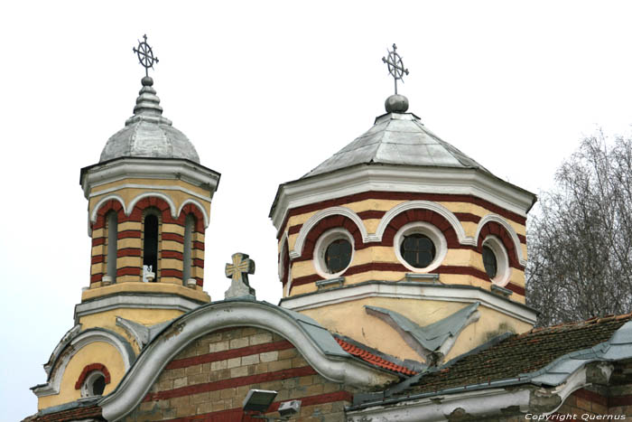 Eglise Orthodoxe Dimovo / Bulgarie 