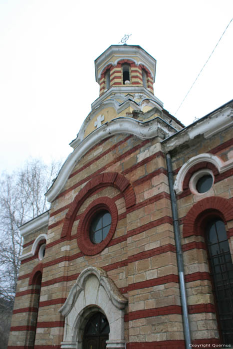 Eglise Orthodoxe Dimovo / Bulgarie 