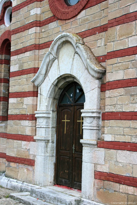 Orthodox Church Dimovo / Bulgaria 