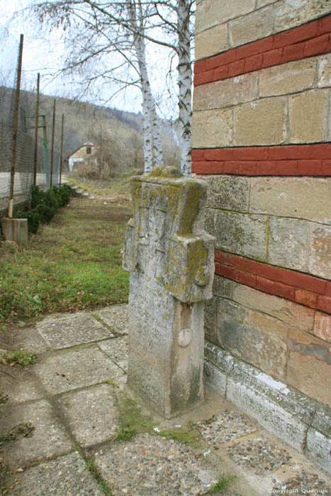 Orthodox Church Dimovo / Bulgaria 