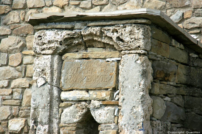 Bronnetje Zheravna in Kotel / Bulgarije 