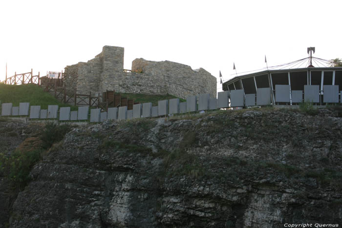 Chteau Fort de Mezdra Mezdra / Bulgarie 