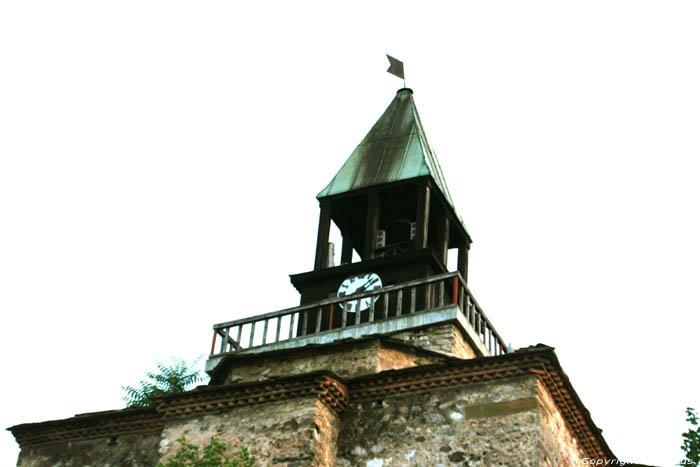 Meshtchii Toren Vratza / Bulgarije 