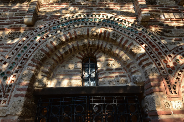 Saint Paraskevi's church Nessebar / Bulgaria 