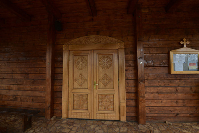 Orthodox Wooden Church Baia Sprie / Romania 