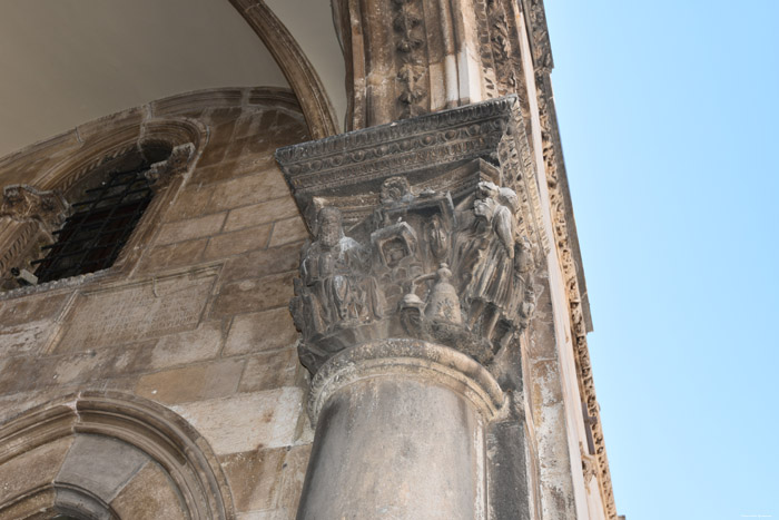 Assumption Cathedral Dubrovnik in Dubrovnic / CROATIA 