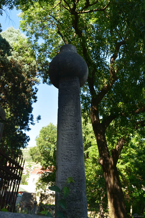 Karadoz Bey Mosque Mostar / Bosnia-Herzegovina 