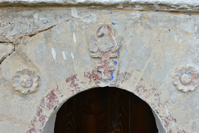 Church Izvor in Dimovo / Bulgaria 