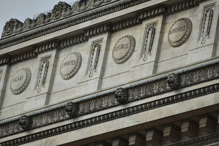 Arc de Triomphe Paris / FRANCE 