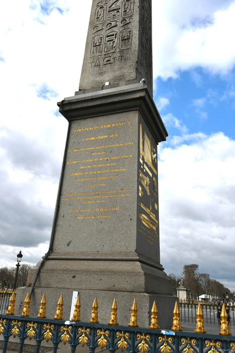 Obelisk van Luxor Parijs in Paris / FRANKRIJK 