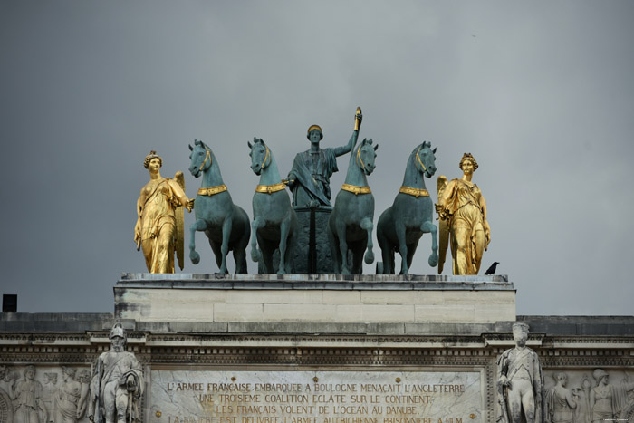 Triumphal Arch of the Carrousel Paris / FRANCE 