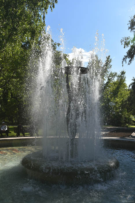 Fontaine Hisarya / Diocletianopolis / Bulgarie 