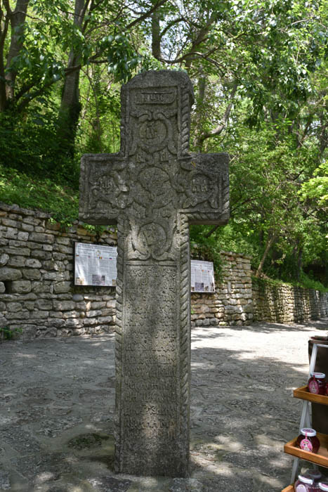 Stella Maris' chapel Balchik / Bulgaria 