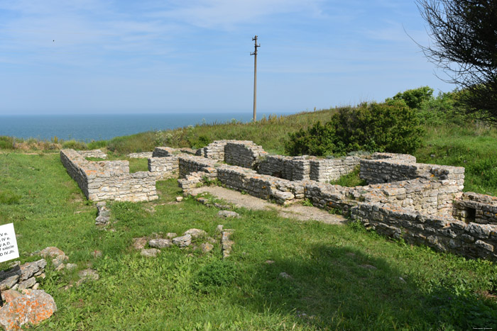 Rune du Chteau-fort Kaliakra / Bulgarie 