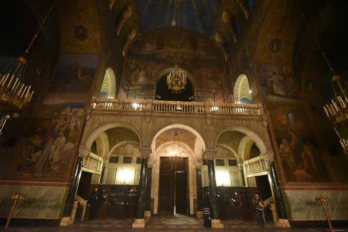 Cathédrale Alexander Nevski Sofia / Bulgarie 