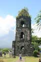 Cagsawa Church Tower Ruins Daraga / Philippines: 