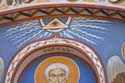 Rila Monastery - Saint Ivan Rilski Monastery Rila / Bulgaria: 