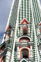 Geboorte van Jezus Herinneringskerk Shipka / Bulgarije: 