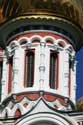 Birth of Jezus Christ Memorial Church Shipka / Bulgaria: 