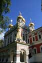 Birth of Jezus Christ Memorial Church Shipka / Bulgaria: 