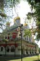 Birth of Jezus Christ Memorial Church Shipka / Bulgaria: 