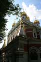 Birth of Jezus Christ Memorial Church Shipka / Bulgaria: 