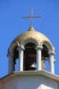 St. Joan Rilski 's church Devin / Bulgaria: 