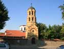 Sint Nedelya 's church Plovdiv / Bulgaria: 