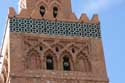 Mosque Koutoubia Marrakech / Maroc: 