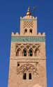 Koutoubia Mosque Marrakech / Morocco: 