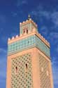 Kasbah Moskee El Mansour Marrakech / Marokko: 