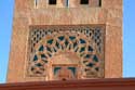 Sidi Ben Salah Moskee Marrakech / Marokko: 