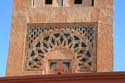 Sidi Ben Salah Mosque Marrakech / Morocco: 