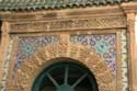Porte Essaouira / Maroc: 