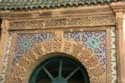 Door Essaouira / Morocco: 