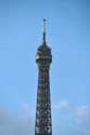 Eiffel Tower Paris / FRANCE: 