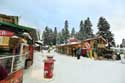 Street View Borovets / Bulgaria: 